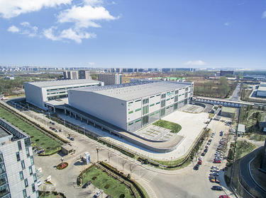 Aerial view of Prologis Park Beijing Airport in Beijing, China Aerial view of Prologis Park Beijing Airport in Beijing, China